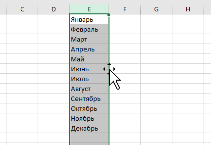 Excel